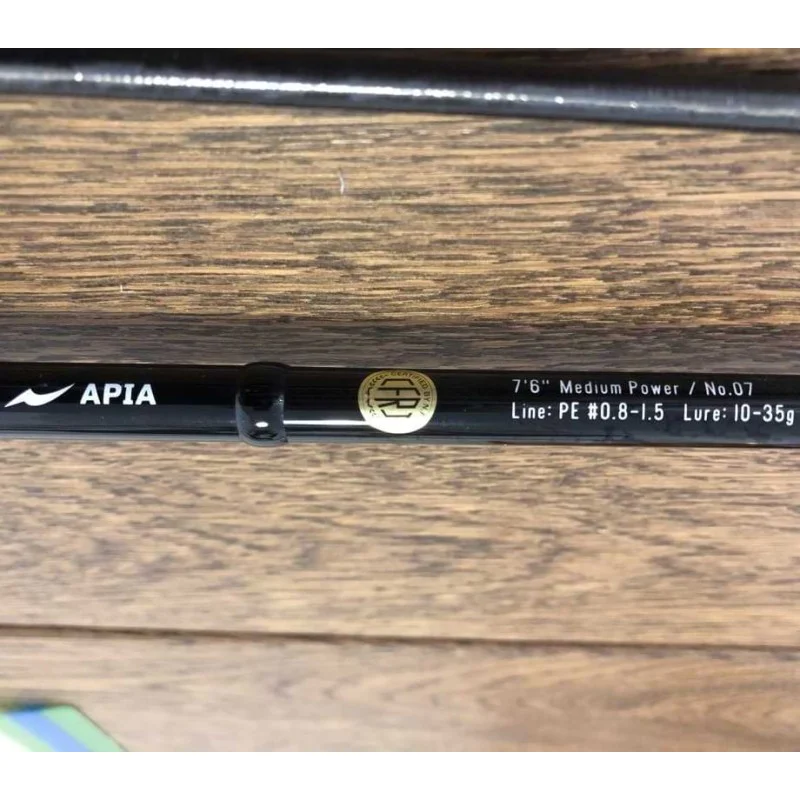 Спининг въдица APIA Grandage STD 76M