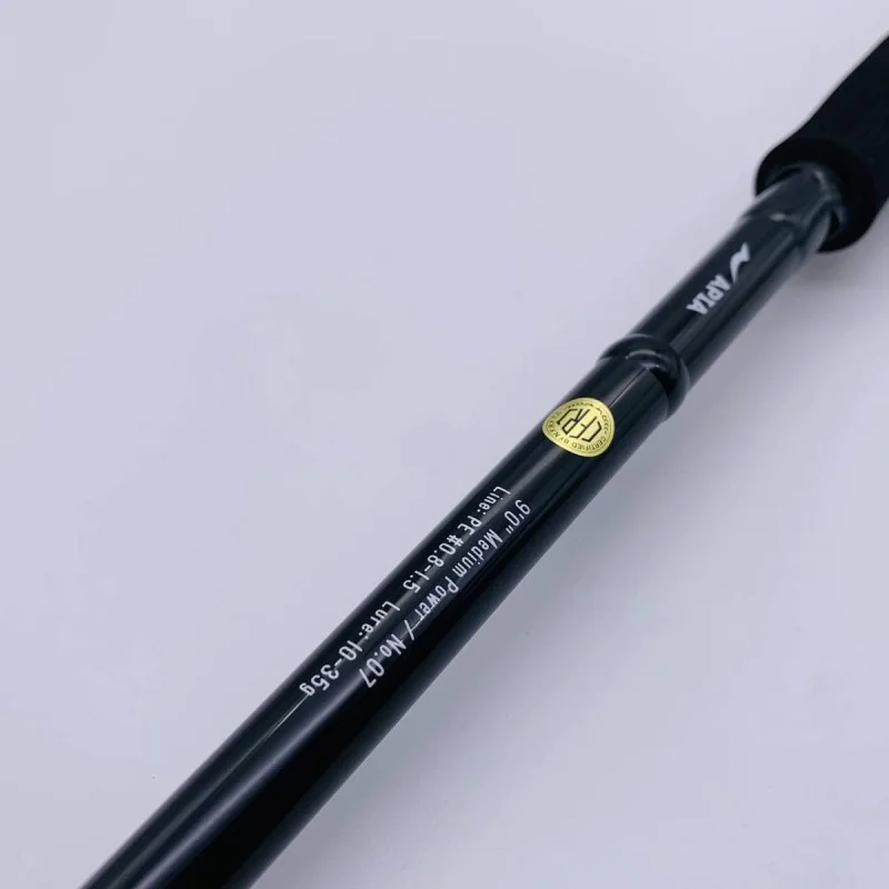 Спининг въдица APIA Grandage STD 90M