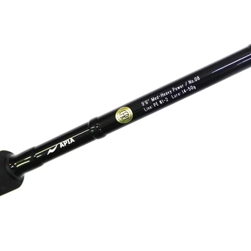 Спининг въдица APIA Grandage STD 96MH