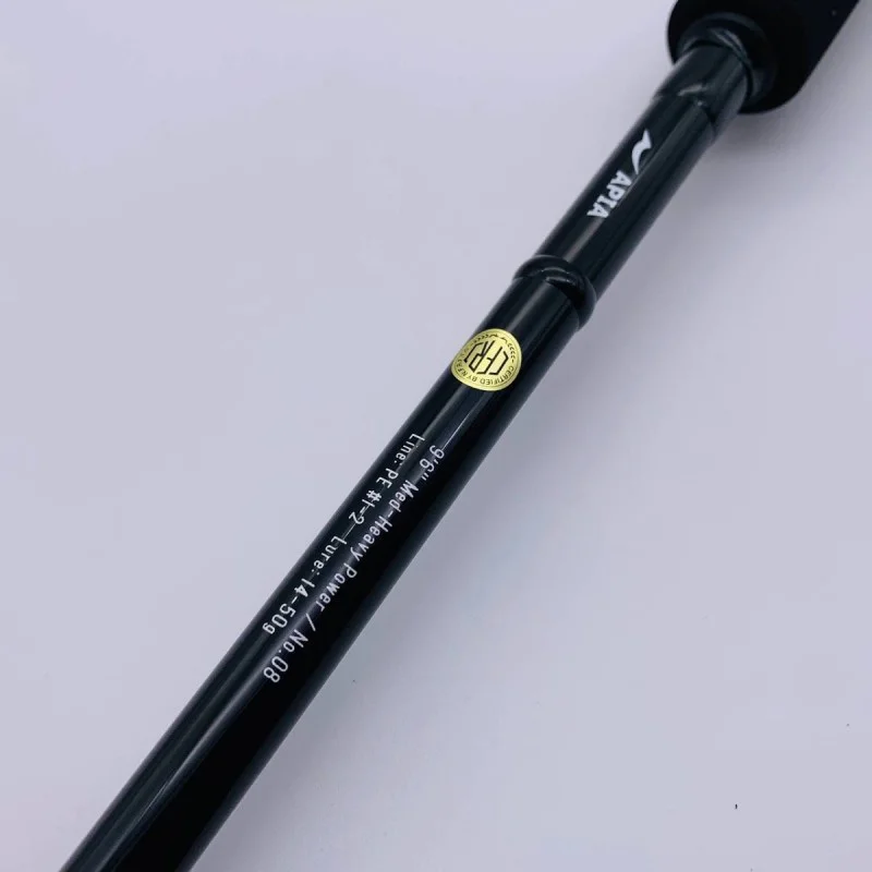 Спининг въдица APIA Grandage STD 96MH