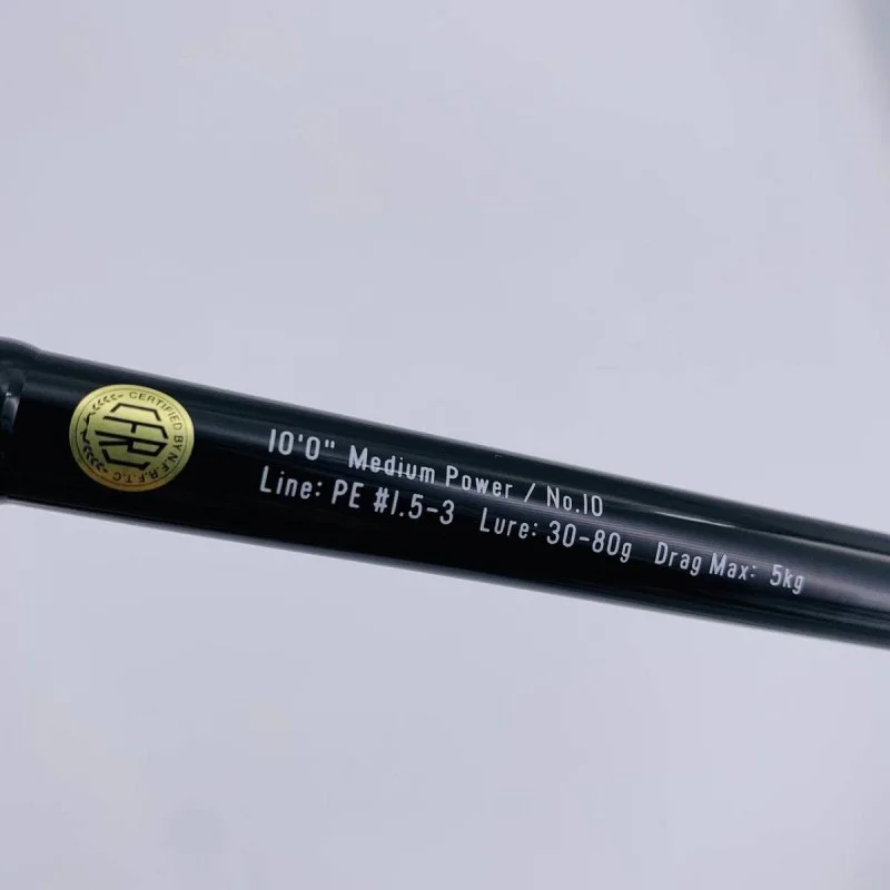 Спининг въдица APIA Grandage XD 100M