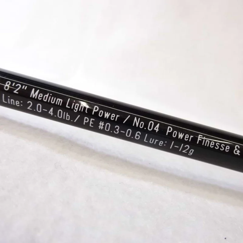 Спининг въдица APIA Grandage Lite 82