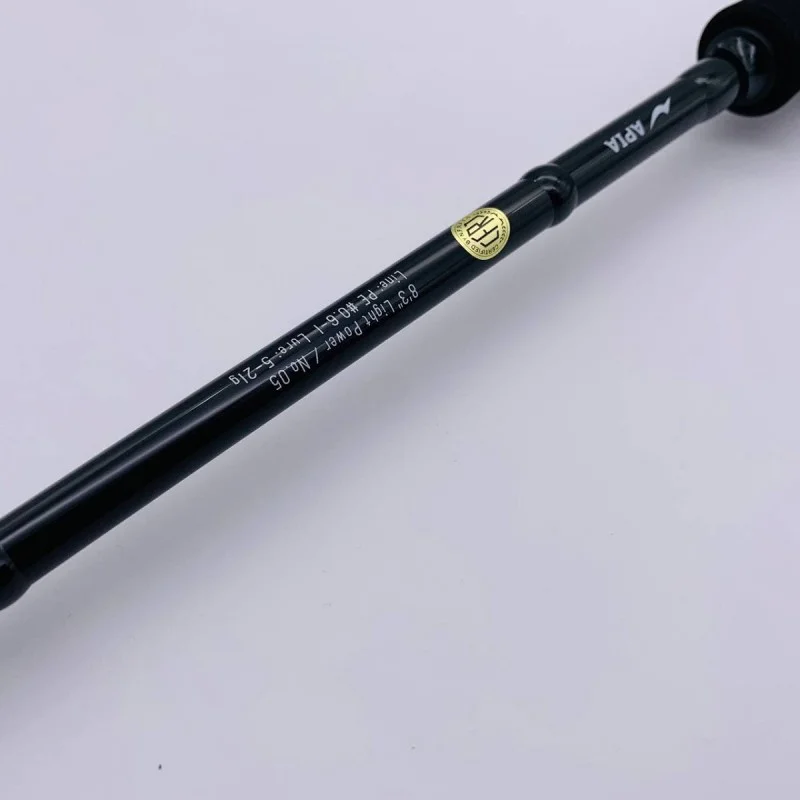 Спининг въдица APIA Grandage STD 83L