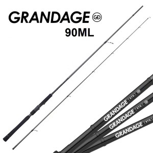 Спининг въдица APIA Grandage STD 90ML