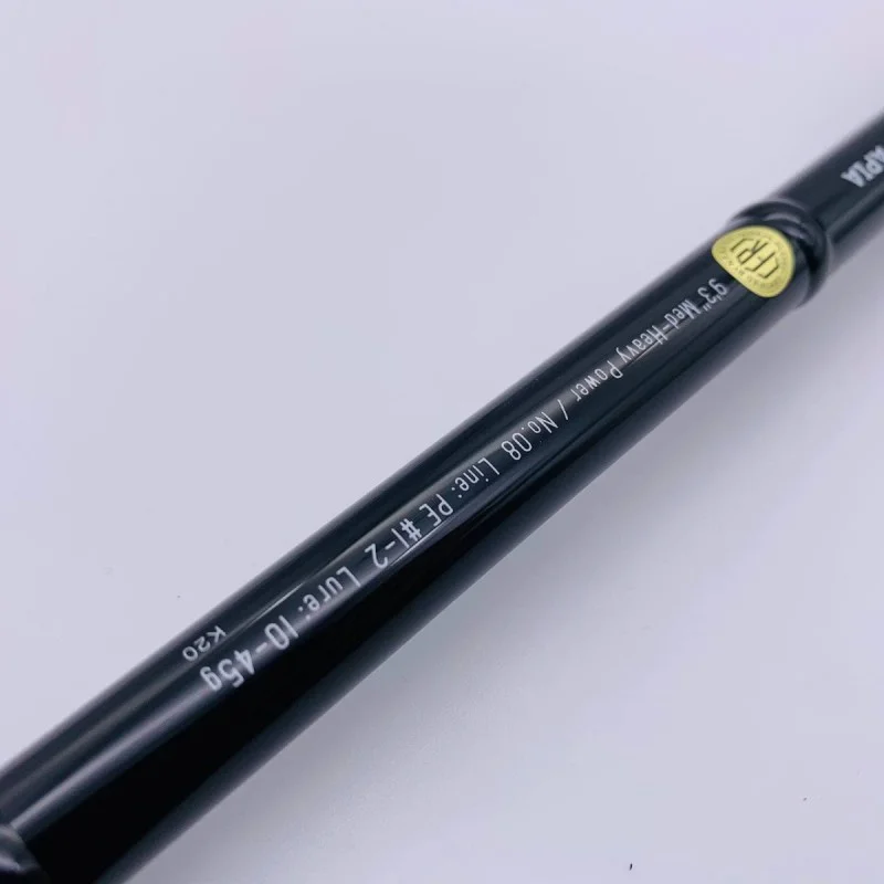 Спининг въдица APIA Grandage STD 93MH