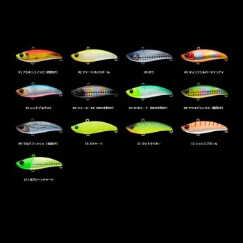 Ратлин APIA Uprizing 59