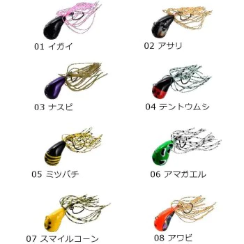 Изкуственна примамка APIA Chinupara Dodge 5g