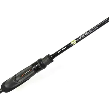 Спининг въдица APIA Grandage Lite 75