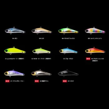 Цикада APIA Bit V 12g