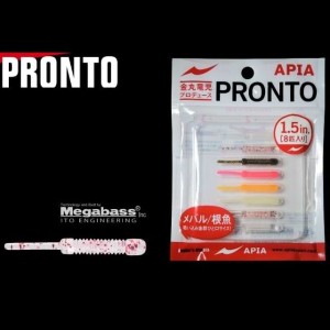 Силиконова примамка APIA Pronto 3.8cm