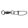 Вирбел с карабина BLACK CAT Godzilla Swivel