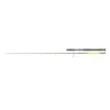 Спининг въдица BLACK CAT Freestyle Pro Lure 220cm 150g