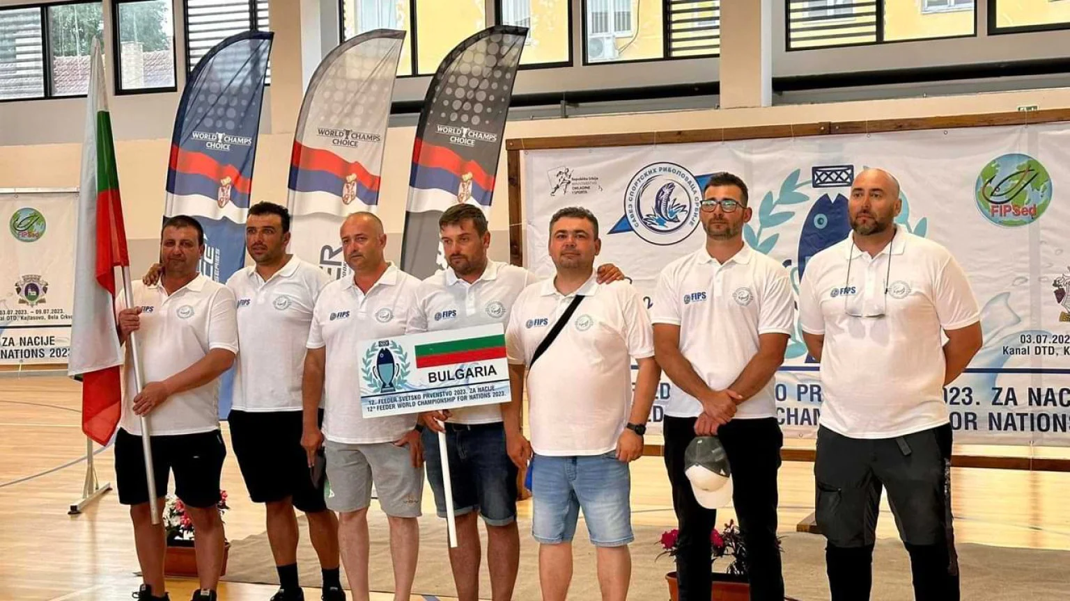 Световно първенство по риболов с фидер на канал DTD в Сърбия