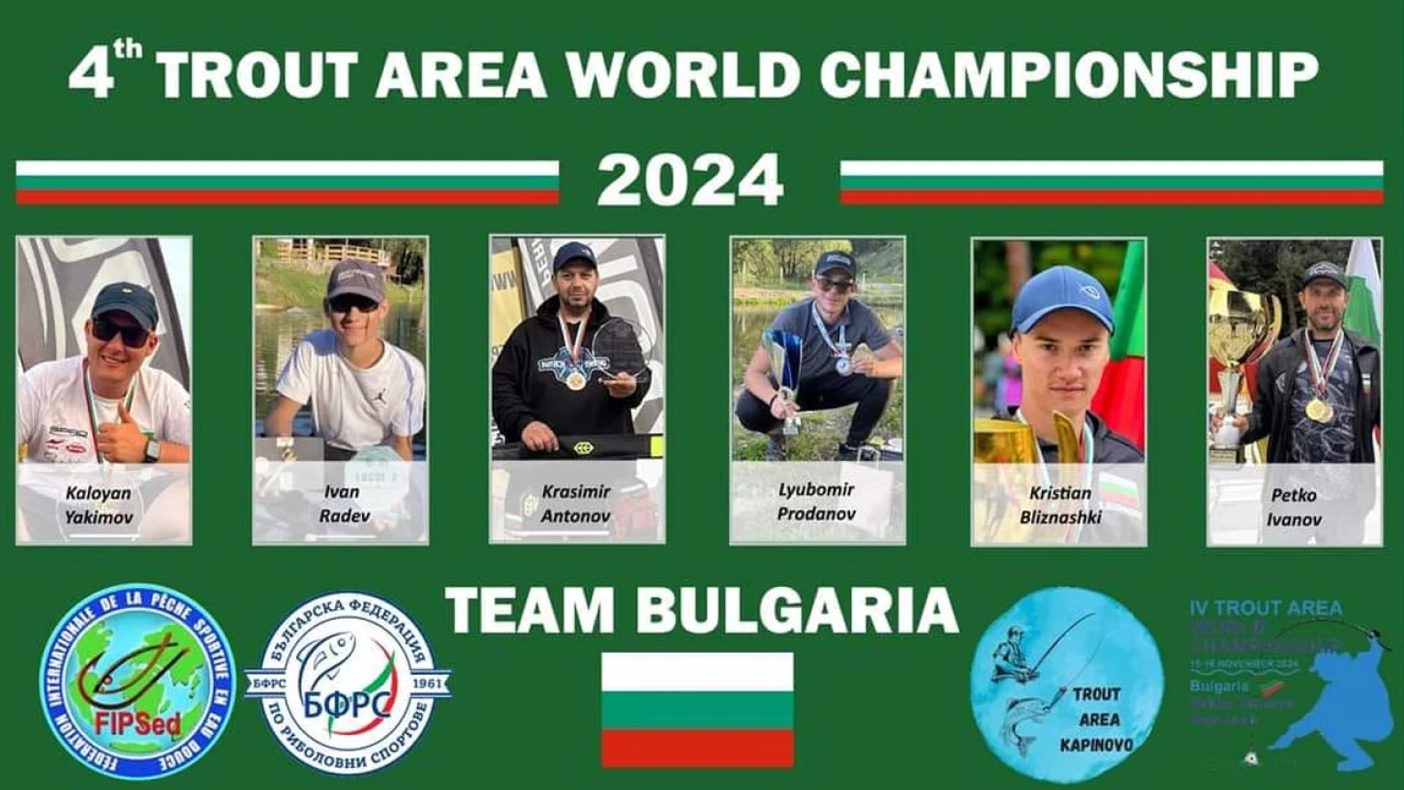 Световното първенство по Trout Area риболов – Къпиново, България