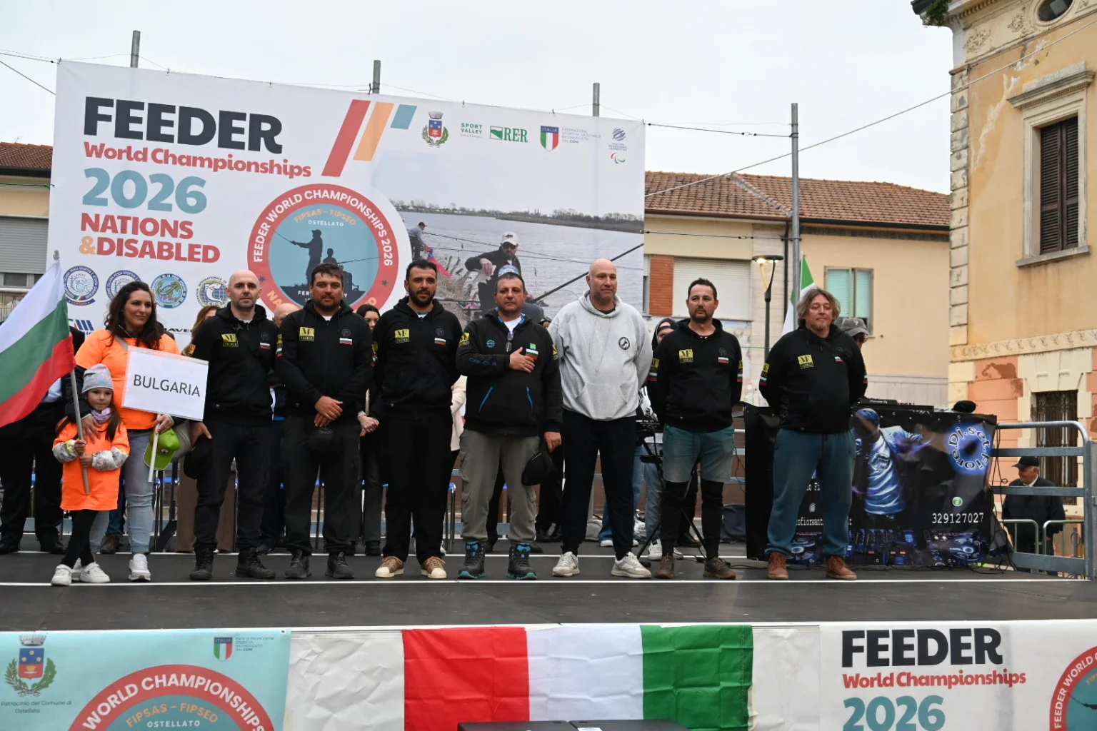 Световно първенство по фидер риболов 2025 Остелато- откриване