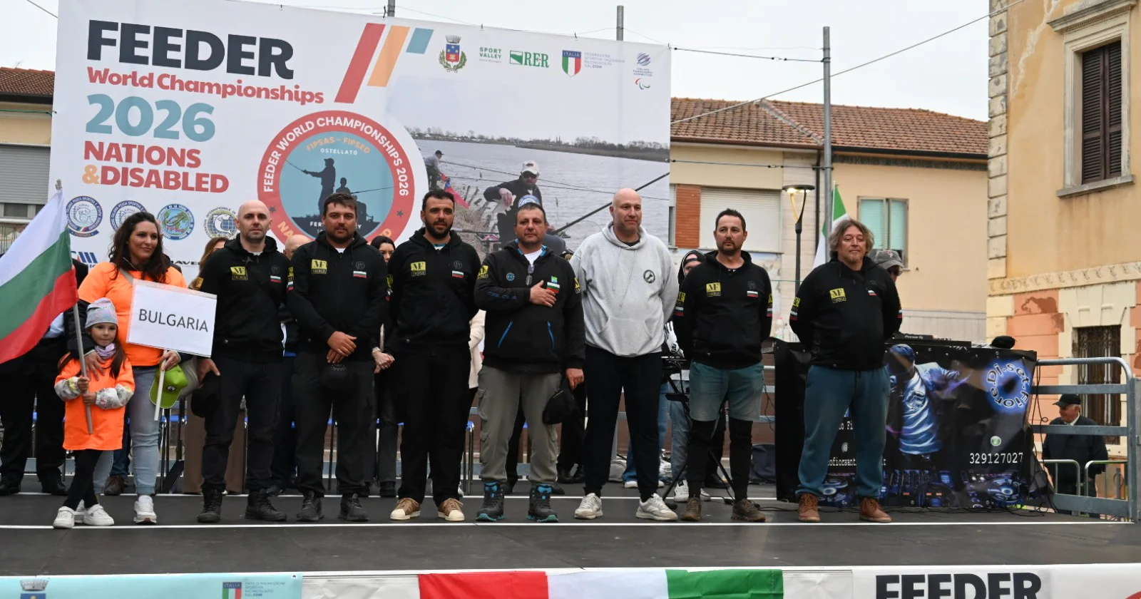 Световно първенство по фидер риболов 2025 Остелато- откриване