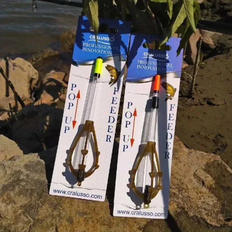 Фидер хранилка CRALUSSO Pop Up Feeder Basket Adjustable 1pcs