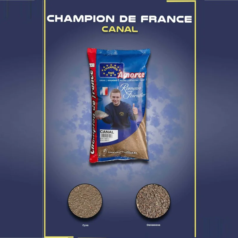 Захранка CHAMPION FEED CDF Canal 1kg