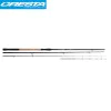 Фидер въдица CRESTA Blackthorne Pro N-Feeder Heavy 4.05m 60-100g