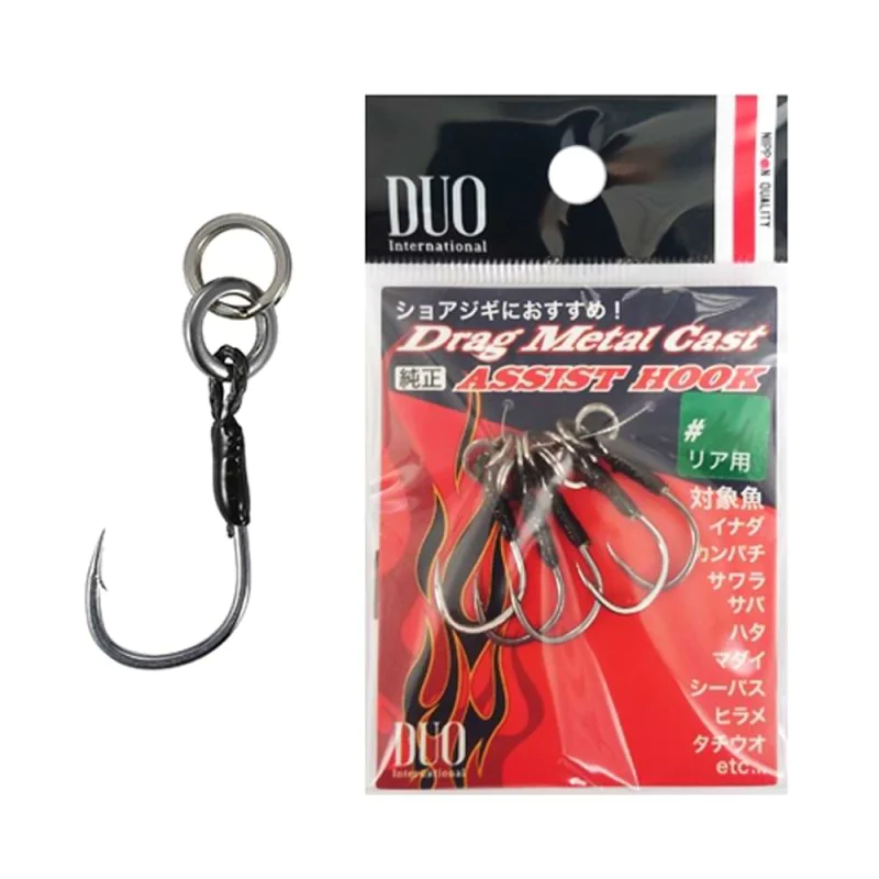 Асист куки DUO Drag Metal Cast - Assist Hooks DC-RS