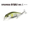Воблер DUO Spearhead Ryuki - 50S Takumi
