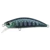 Воблер DUO Spearhead Ryuki - 45S M Aire