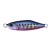 Blue Pink Sardine - - КОД : PHA0187 