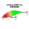 Воблер DUO Spearhead Ryuki - 50SP Himemasu