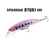 Воблер DUO Spearhead Ryuki - 80S