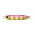 Pink Gold Zebra Glow - - КОД : 4525918098452 