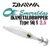 Калмариера DAIWA Emeraldas Ikametaldropper Type SQ S #2.5 7g Sinking
