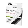 Монофилно влакно DAIWA Tournament SF Monofilament Green 150m