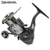 Макара преден аванс DAIWA 20 Ballistic EX LT 2500 D