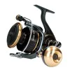 Макара преден аванс DAIWA 20 BG MQ 14000-H ARK