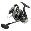 Макара преден аванс DAIWA 20 BG MQ 14000-H