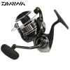 Макара преден аванс DAIWA 20 BG MQ 6000D-H