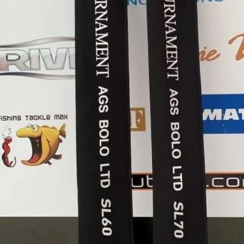 Въдица DAIWA Tournament AGS Limited 70 Super Light Bolo