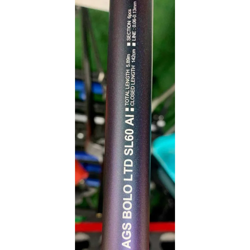 Въдица DAIWA Tournament AGS Limited 60 Super Light Bolo