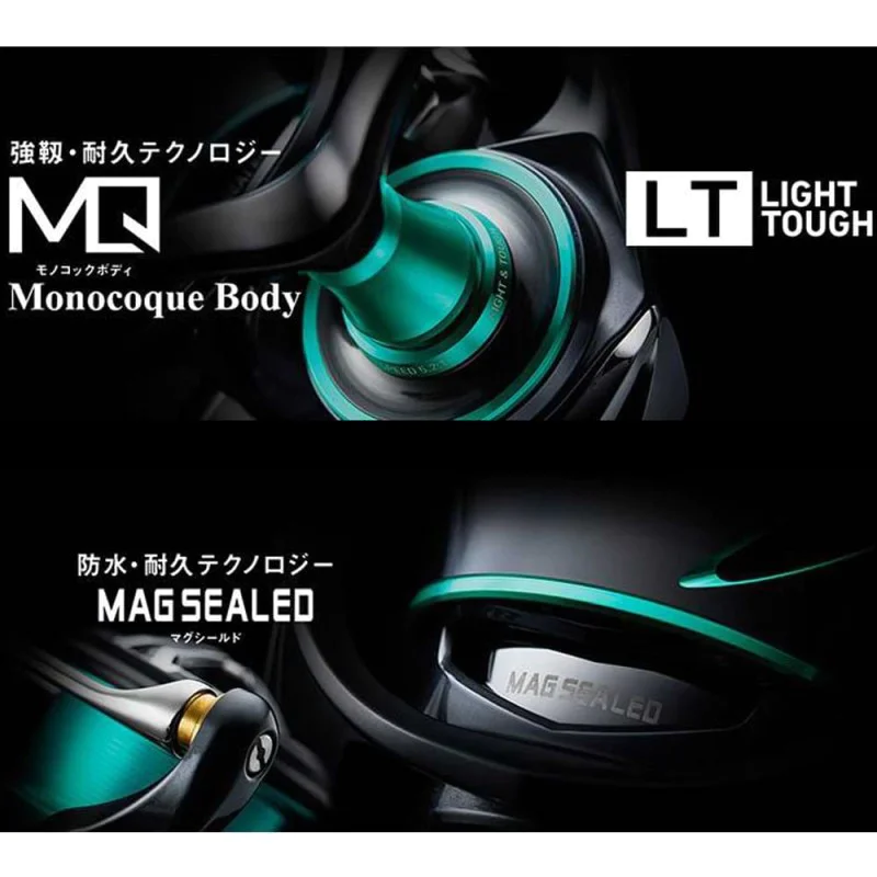 Макара преден аванс DAIWA 21 Emeraldas Air FC LT 2500 S