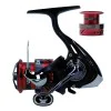 Макара преден аванс DAIWA 23 Ninja LT 2000 SP With Spare Spool
