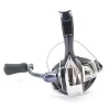 Макара преден аванс DAIWA 23 Tatula MQ LT 2500 D-XH