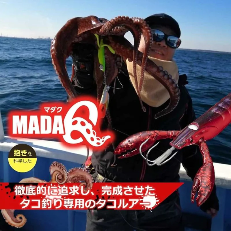 Консуматив за Madaq DAIWA Madakunosume Spare Claws