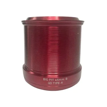 Резервна шпула DAIWA 21 Big Pit Spool 45B Type-R