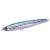 BLUE PINK SARDINE - - КОД : 
DRF110SLIBPS 