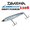 Воблер DAIWA Drift Flicker Laser Impact 110S 110mm 48g