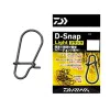 Карабинки DAIWA D-Snap Light - Black