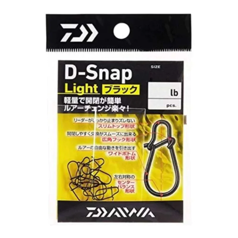 Карабинки DAIWA D-Snap Light - Black