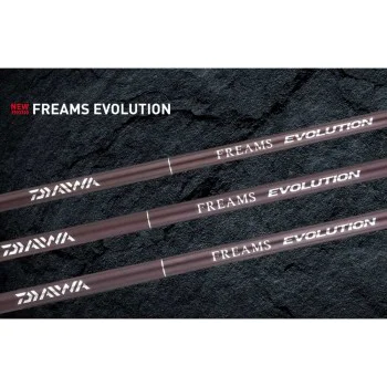 Болонеза DAIWA 22 Freams Bolo Evo RG 60 AI