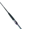 Спининг въдица DAIWA Freams Evolution Travel 845 XHFS - 5 pcs 2.54 20-60