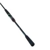 Спининг въдица DAIWA Freams Evolution Travel 845 XHFS - 5 pcs 2.54 20-60